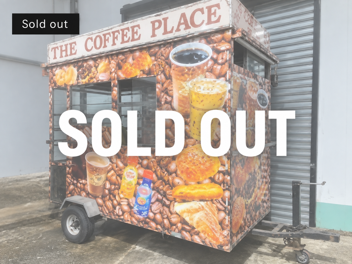 Coffee Cart